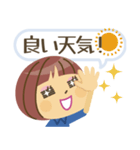 ゴルフ女子の可愛いスタンプ（青ミニ）（個別スタンプ：2）