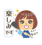 ゴルフ女子の可愛いスタンプ（青ミニ）（個別スタンプ：4）
