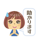 ゴルフ女子の可愛いスタンプ（青ミニ）（個別スタンプ：5）