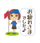 ゴルフ女子の可愛いスタンプ（青ミニ）（個別スタンプ：25）