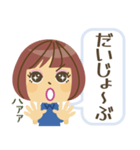 ゴルフ女子の可愛いスタンプ（青ミニ）（個別スタンプ：28）