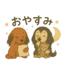かるむとるのん（個別スタンプ：3）
