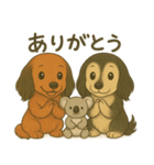 かるむとるのん（個別スタンプ：4）