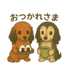 かるむとるのん（個別スタンプ：6）
