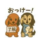 かるむとるのん（個別スタンプ：7）