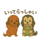 かるむとるのん（個別スタンプ：10）