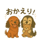 かるむとるのん（個別スタンプ：12）
