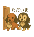 かるむとるのん（個別スタンプ：13）