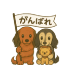 かるむとるのん（個別スタンプ：15）