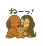 かるむとるのん（個別スタンプ：17）