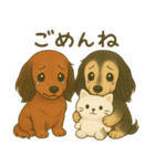 かるむとるのん（個別スタンプ：19）