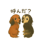 かるむとるのん（個別スタンプ：20）