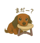 かるむとるのん（個別スタンプ：21）