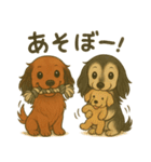 かるむとるのん（個別スタンプ：25）