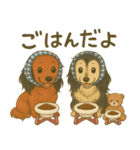 かるむとるのん（個別スタンプ：29）