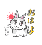ジャージーウーリーうさぎのティア（個別スタンプ：1）