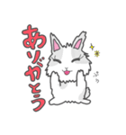 ジャージーウーリーうさぎのティア（個別スタンプ：2）