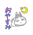 ジャージーウーリーうさぎのティア（個別スタンプ：3）