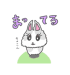 ジャージーウーリーうさぎのティア（個別スタンプ：10）