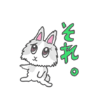 ジャージーウーリーうさぎのティア（個別スタンプ：16）