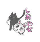 ジャージーウーリーうさぎのティア（個別スタンプ：17）