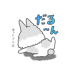 ジャージーウーリーうさぎのティア（個別スタンプ：19）