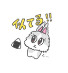 ジャージーウーリーうさぎのティア（個別スタンプ：23）