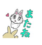 ジャージーウーリーうさぎのティア（個別スタンプ：24）