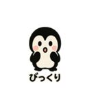 まんまるほっぺのペンギンスタンプ（個別スタンプ：3）