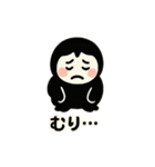 まんまるほっぺのペンギンスタンプ（個別スタンプ：23）