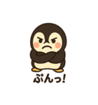 まんまるほっぺのペンギンスタンプ（個別スタンプ：34）