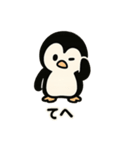 まんまるほっぺのペンギンスタンプ（個別スタンプ：40）