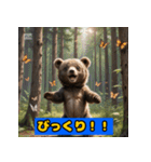 赤ちゃん熊の毎日表情スタンプ（個別スタンプ：3）