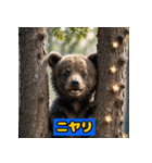 赤ちゃん熊の毎日表情スタンプ（個別スタンプ：4）