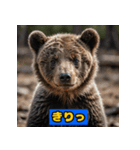 赤ちゃん熊の毎日表情スタンプ（個別スタンプ：35）