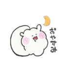 ほこりの妖精ほこリス 第1弾（個別スタンプ：4）