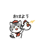 あなたのネコシリーズ2（個別スタンプ：2）