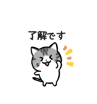 あなたのネコシリーズ2（個別スタンプ：6）