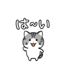あなたのネコシリーズ2（個別スタンプ：18）