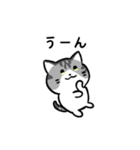 あなたのネコシリーズ2（個別スタンプ：22）