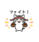 あなたのネコシリーズ2（個別スタンプ：25）