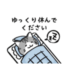 あなたのネコシリーズ2（個別スタンプ：30）