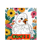 ふんわりひよこスタンプ（個別スタンプ：16）