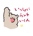 色んな言語を喋るくま（個別スタンプ：4）