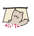 色んな言語を喋るくま（個別スタンプ：6）