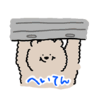 色んな言語を喋るくま（個別スタンプ：7）