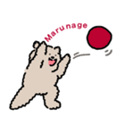 色んな言語を喋るくま（個別スタンプ：16）