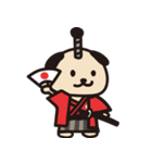 誠真丸（個別スタンプ：8）