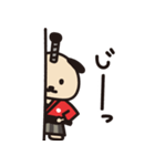 誠真丸（個別スタンプ：9）