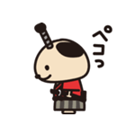 誠真丸（個別スタンプ：11）